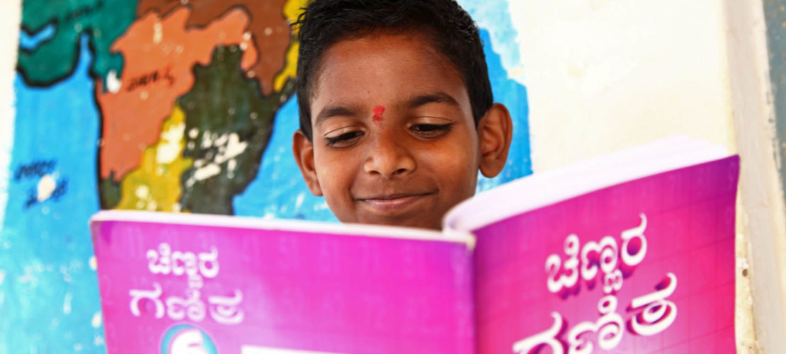 Biocon Foundation has designed Chinnara Ganitha Maths Workbook Series for students in Grade 1 to 7