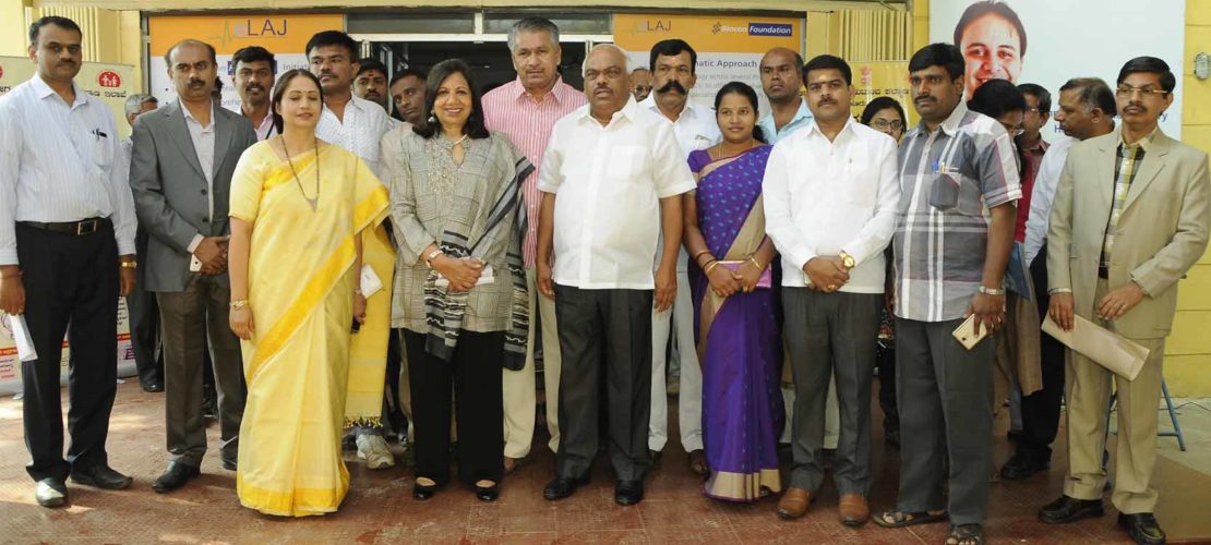 Kiran Mazumdar Shaw with the Health Minister, Principal Secretary and other Health officials at the eLAJ clinic launch in Mallathahalli, Bengaluru, India